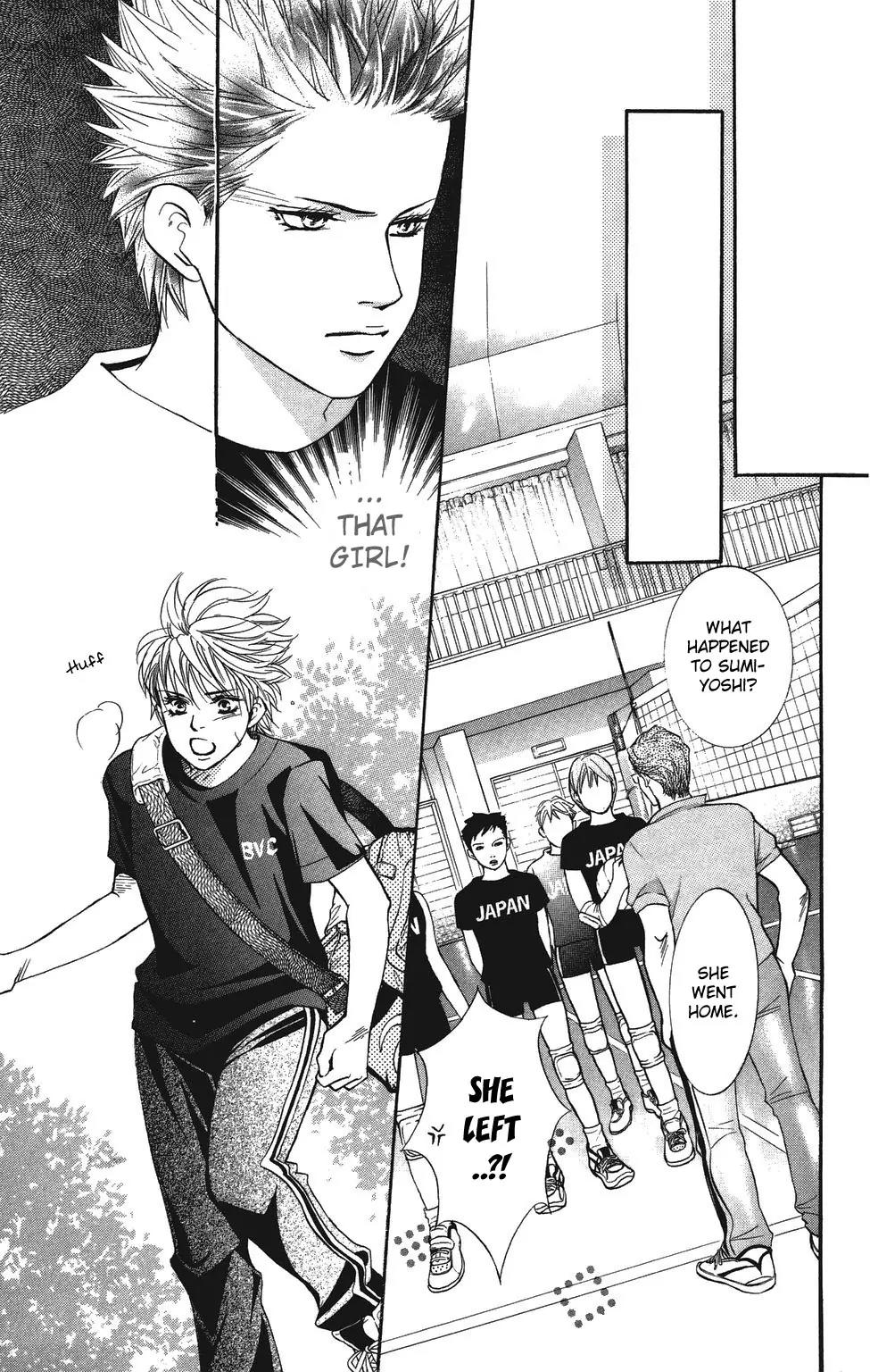 Beniiro Hero Chapter 25 page 39 - Chapter 25