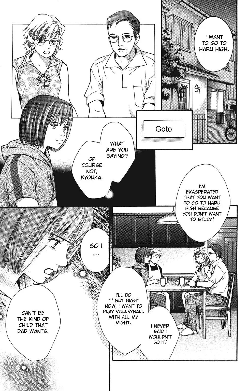 Beniiro Hero Chapter 25 page 45 - Chapter 25