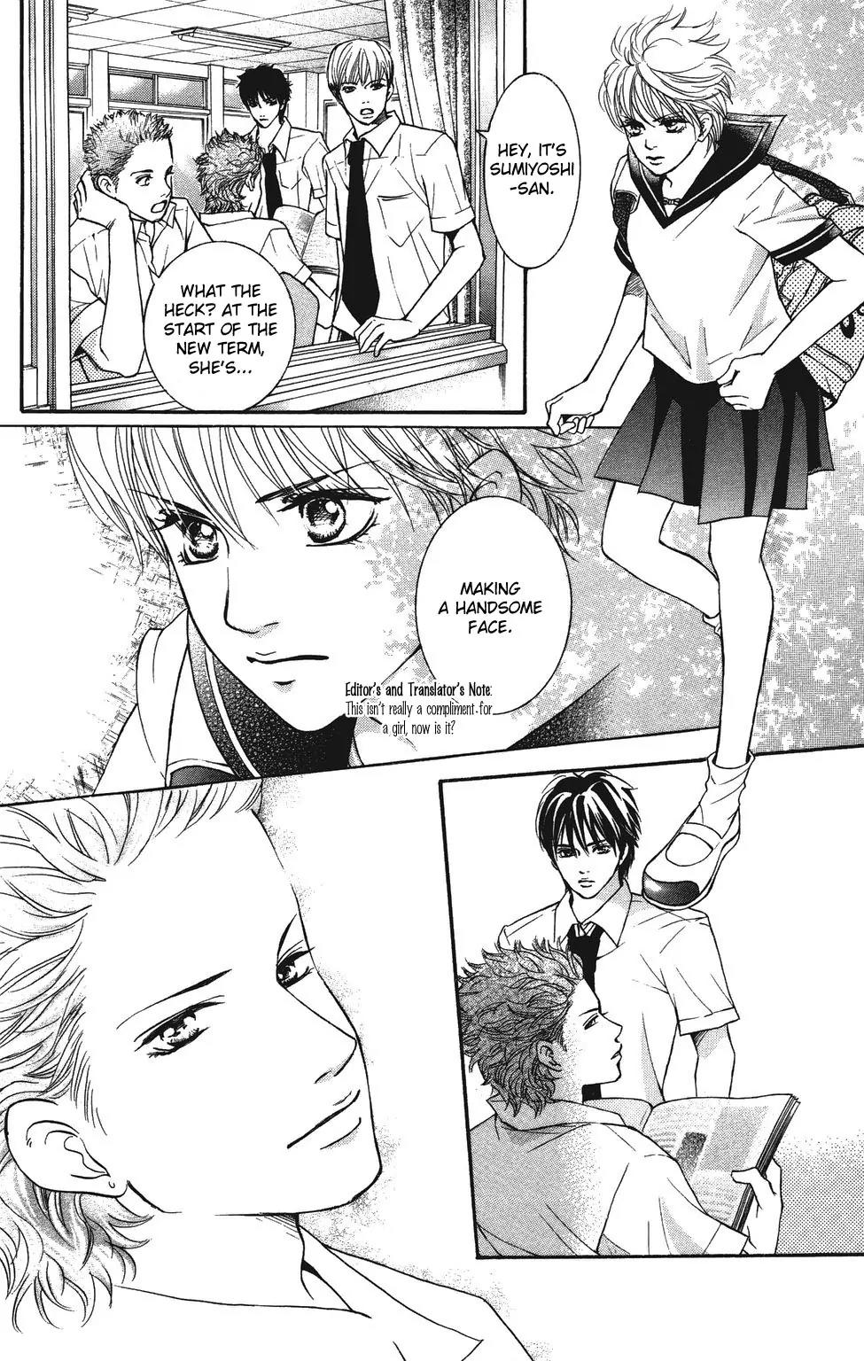 Beniiro Hero Chapter 25 page 48 - Chapter 25