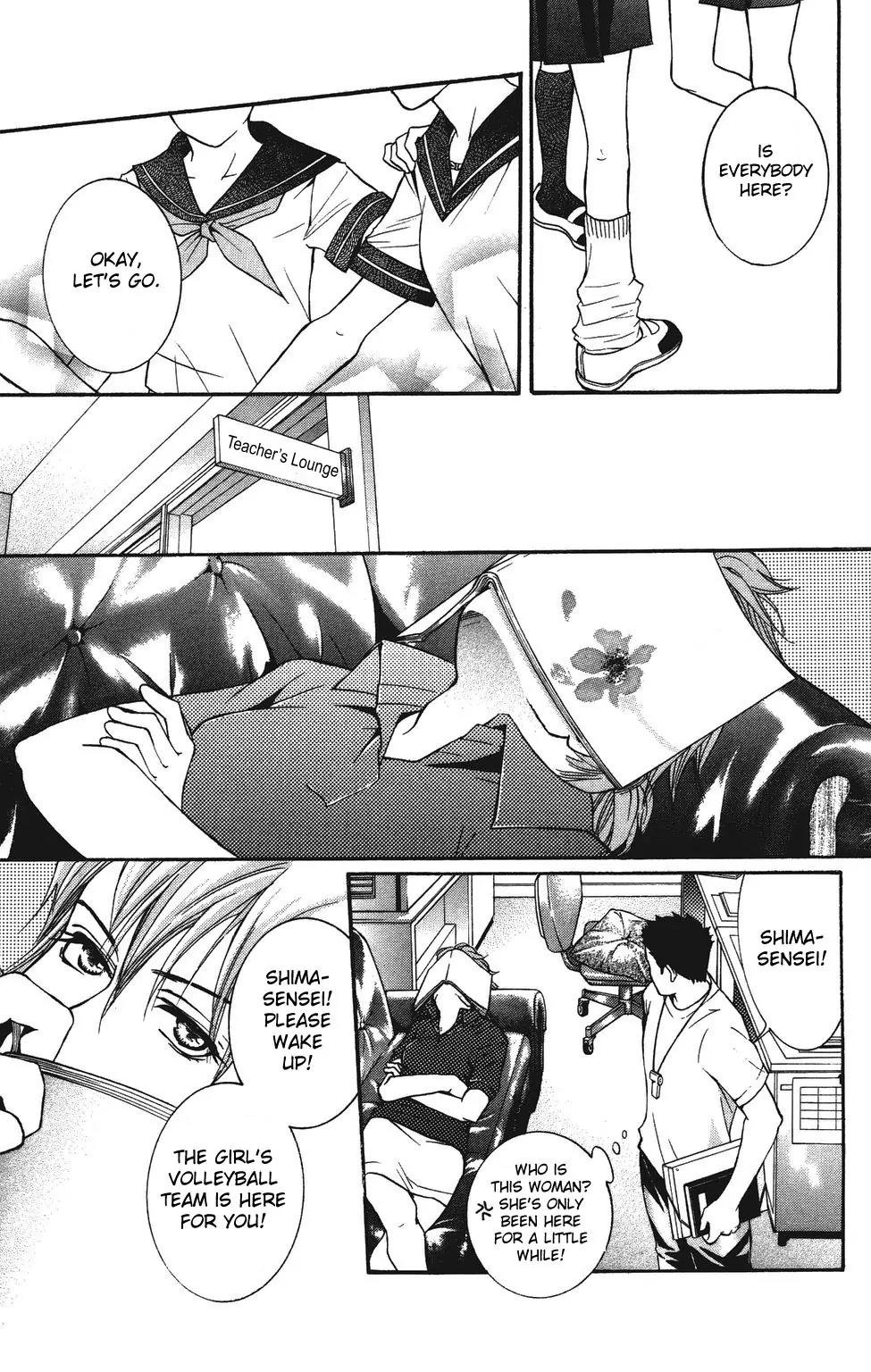 Beniiro Hero Chapter 25 page 49 - Chapter 25