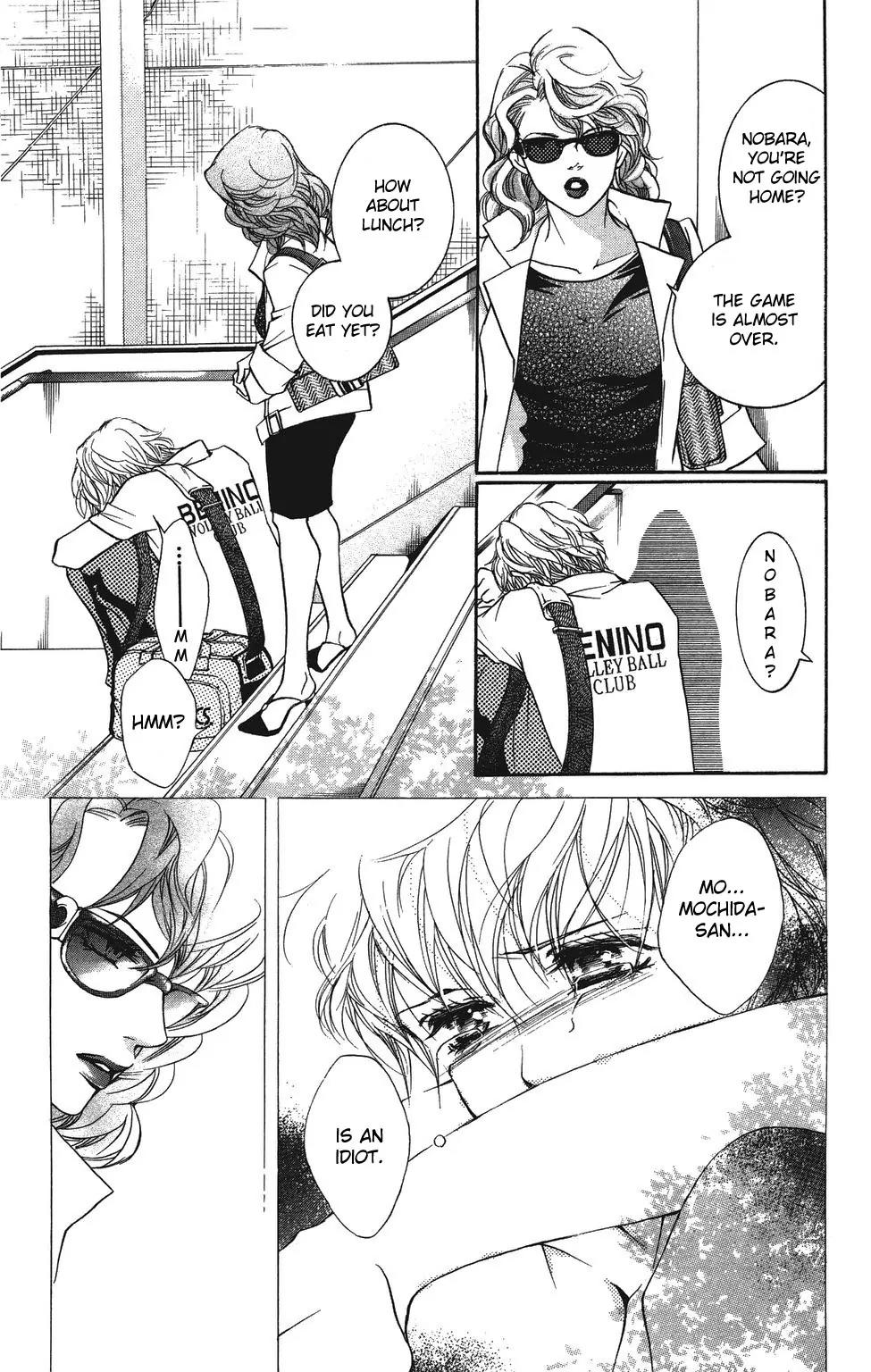 Beniiro Hero Chapter 25 page 6 - Chapter 25