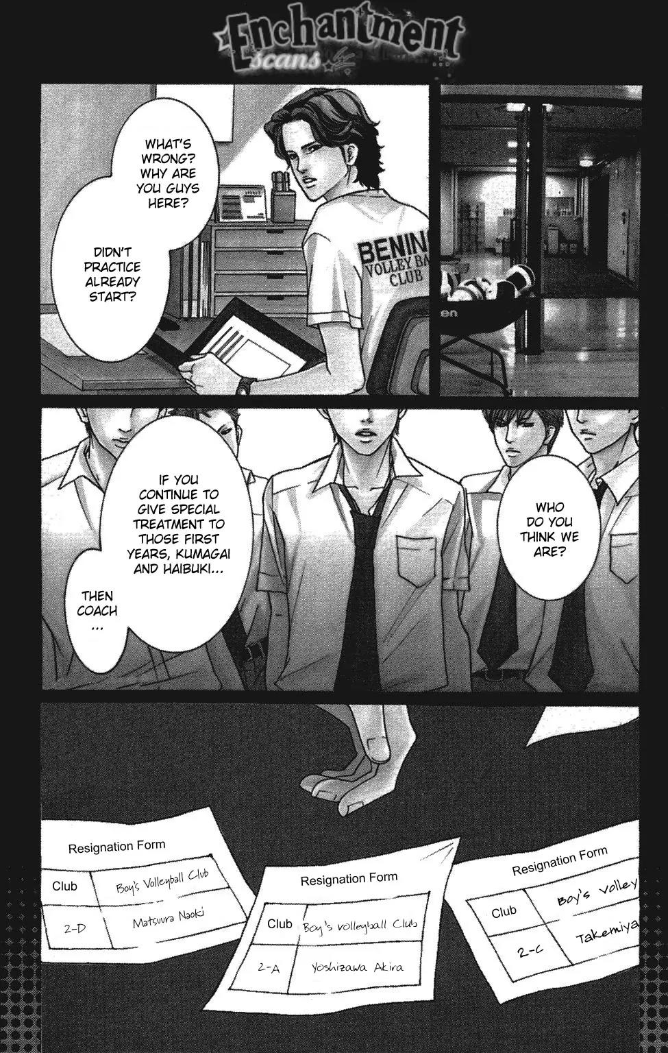 Beniiro Hero Chapter 26 page 1 - Chapter 26