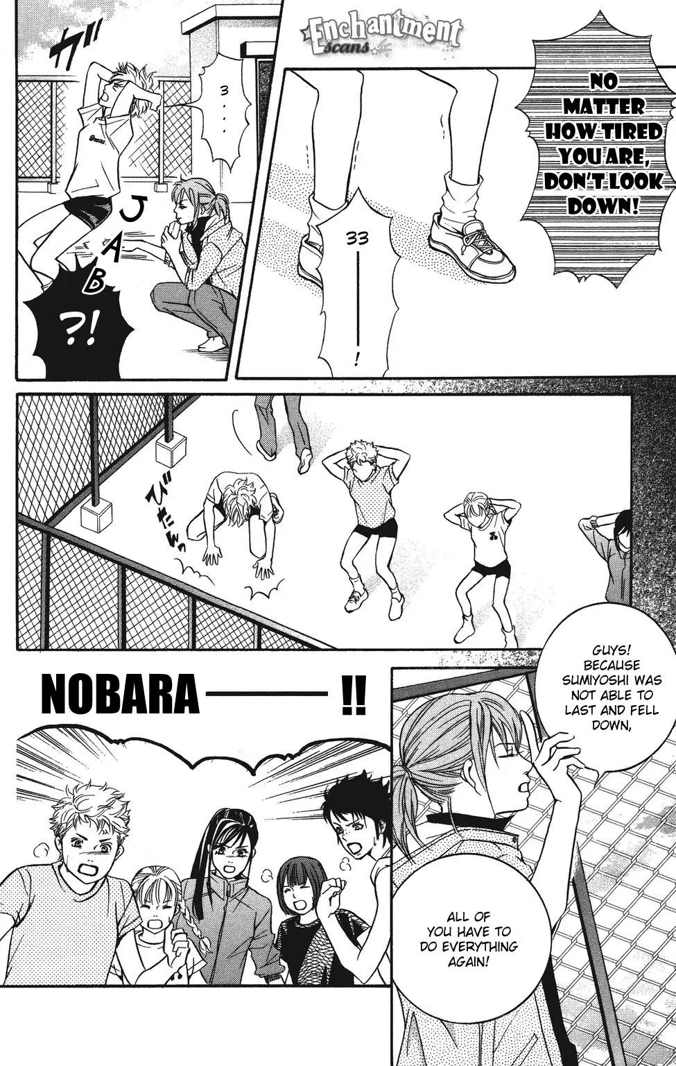 Beniiro Hero Chapter 26 page 12 - Chapter 26