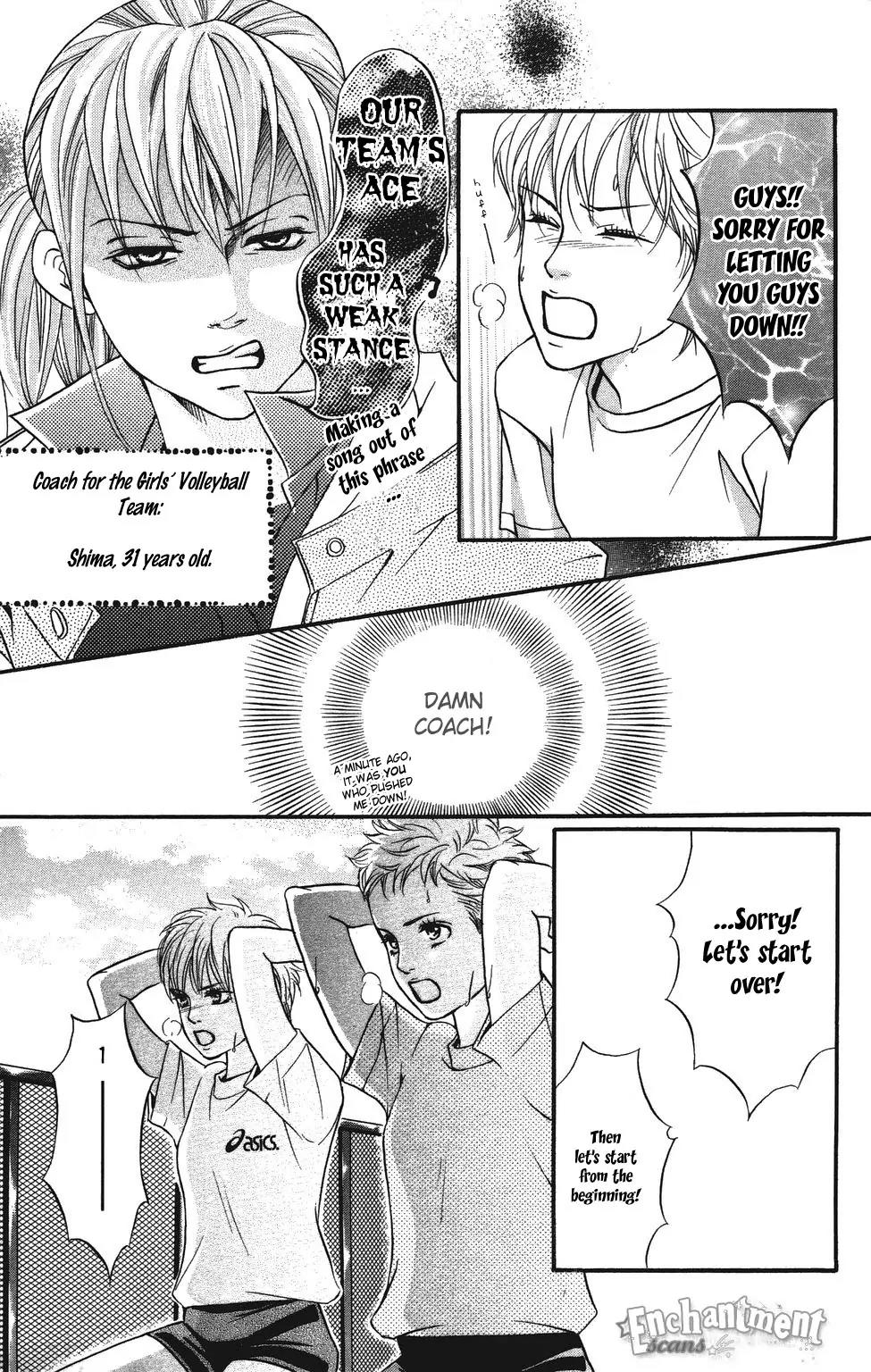 Beniiro Hero Chapter 26 page 13 - Chapter 26