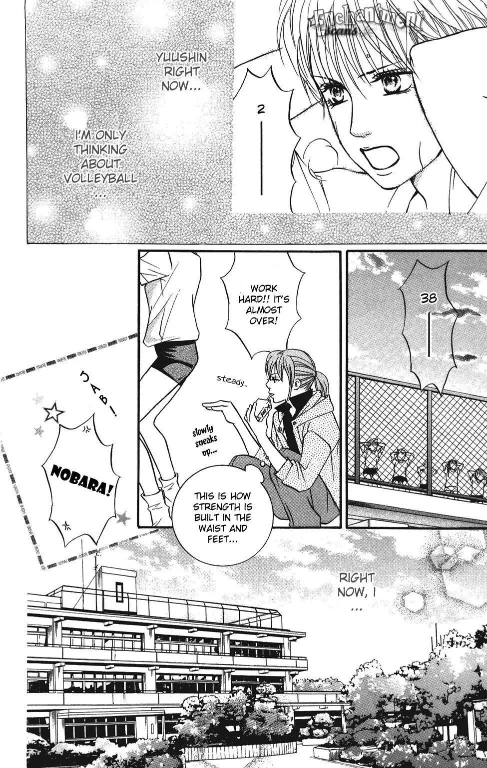 Beniiro Hero Chapter 26 page 14 - Chapter 26
