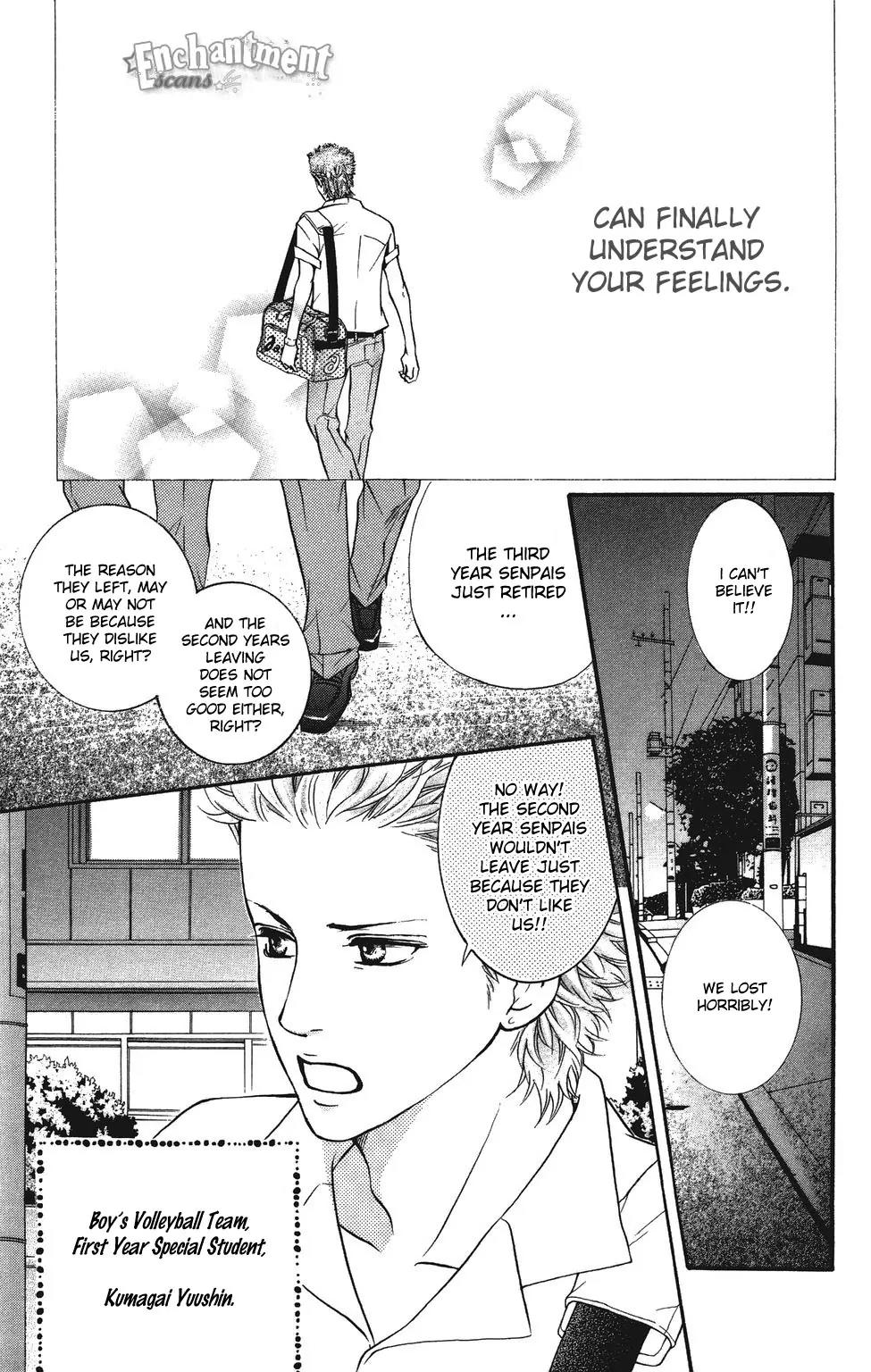 Beniiro Hero Chapter 26 page 15 - Chapter 26