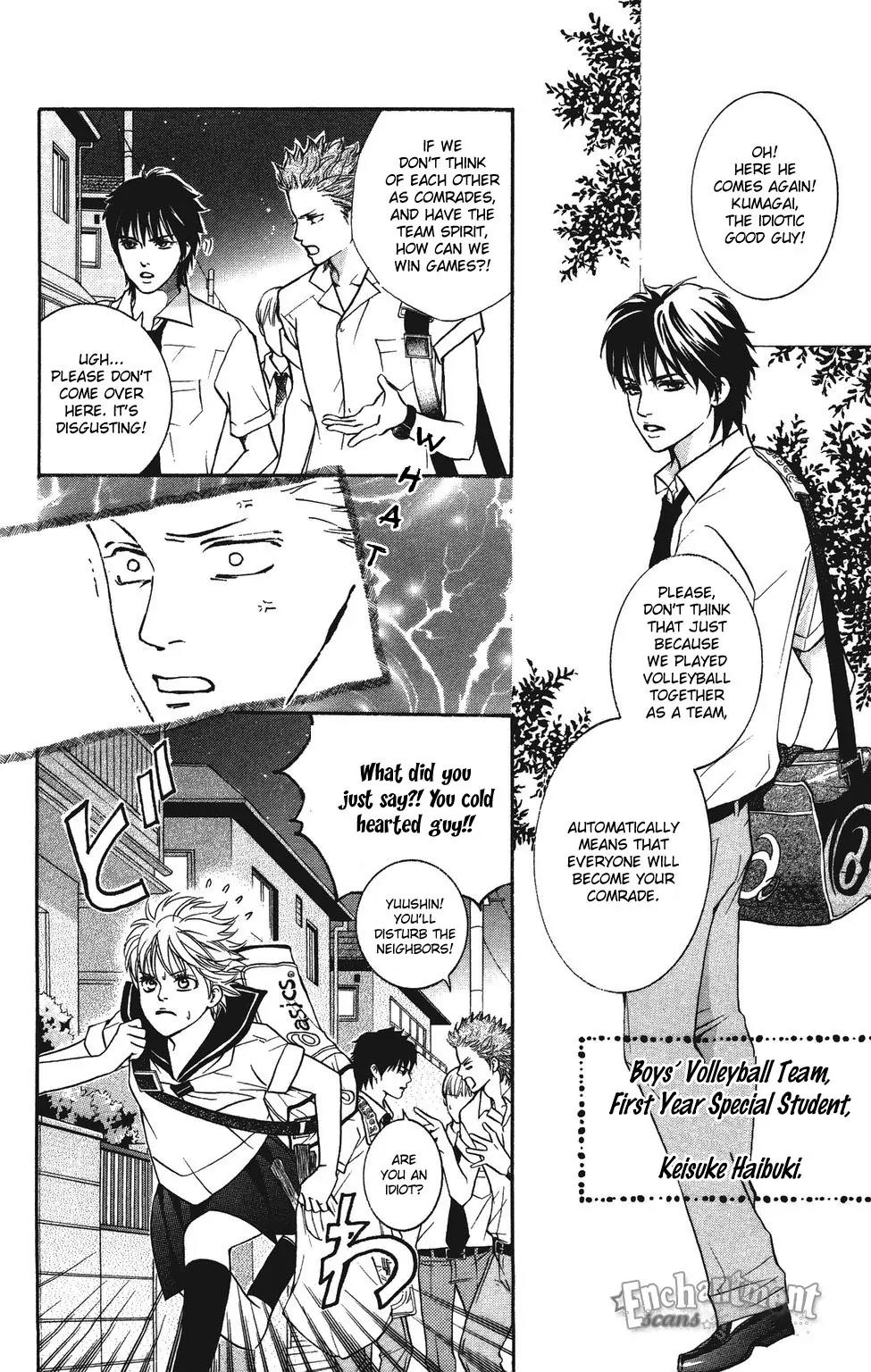 Beniiro Hero Chapter 26 page 16 - Chapter 26