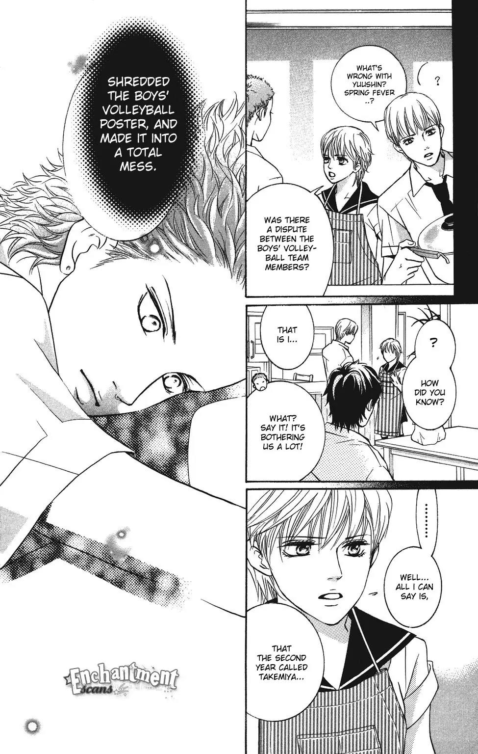 Beniiro Hero Chapter 26 page 19 - Chapter 26