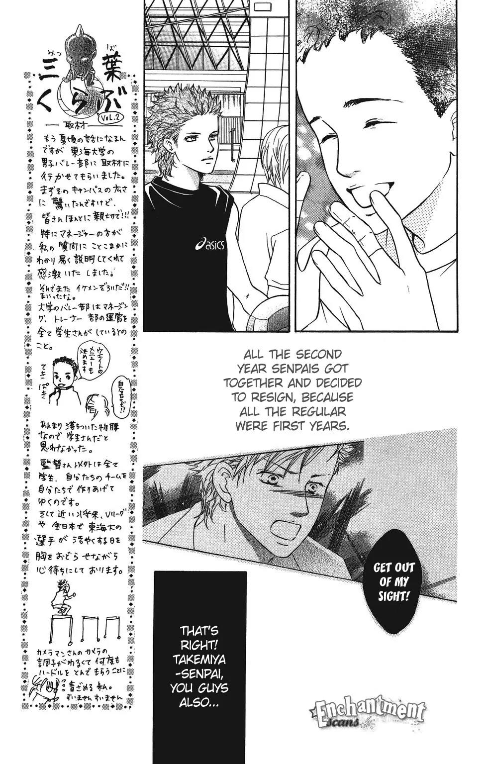Beniiro Hero Chapter 26 page 27 - Chapter 26