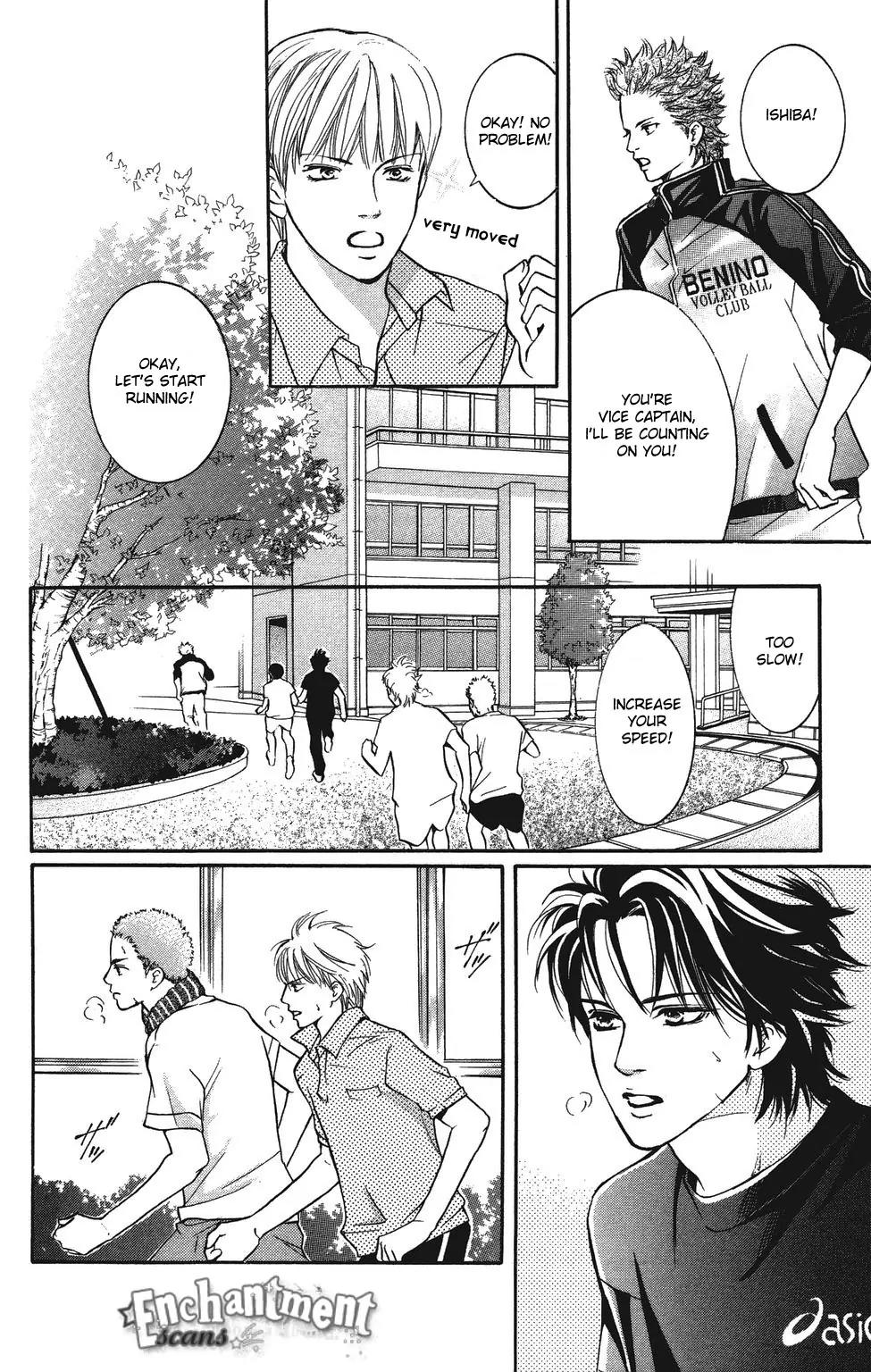 Beniiro Hero Chapter 27 page 15 - Chapter 27: 100% Commanding General
