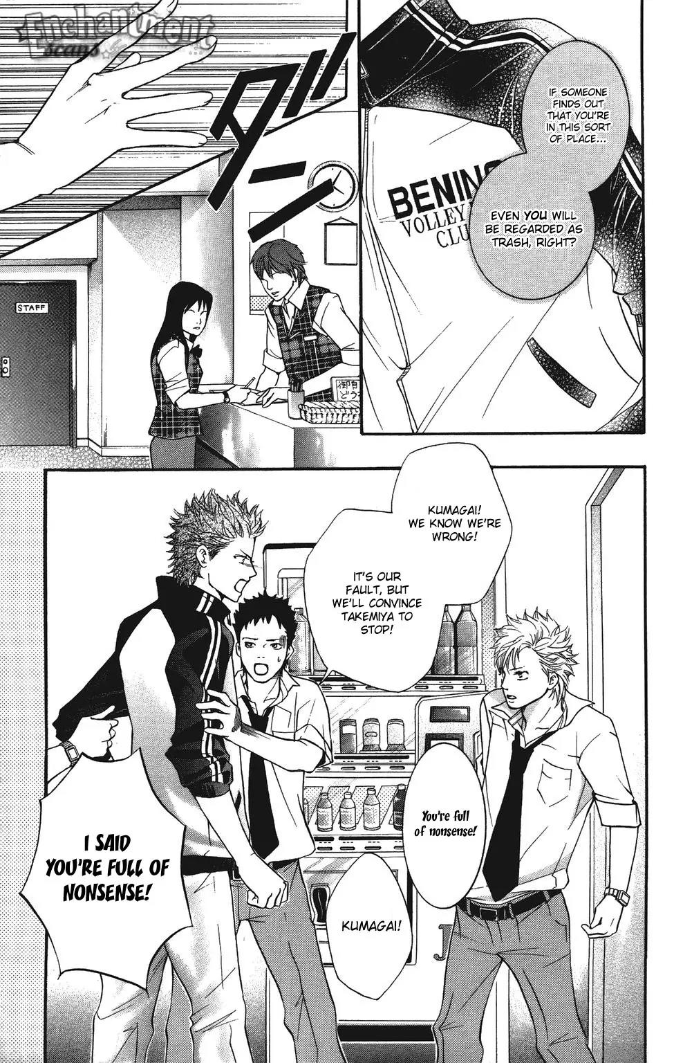 Beniiro Hero Chapter 27 page 24 - Chapter 27: 100% Commanding General