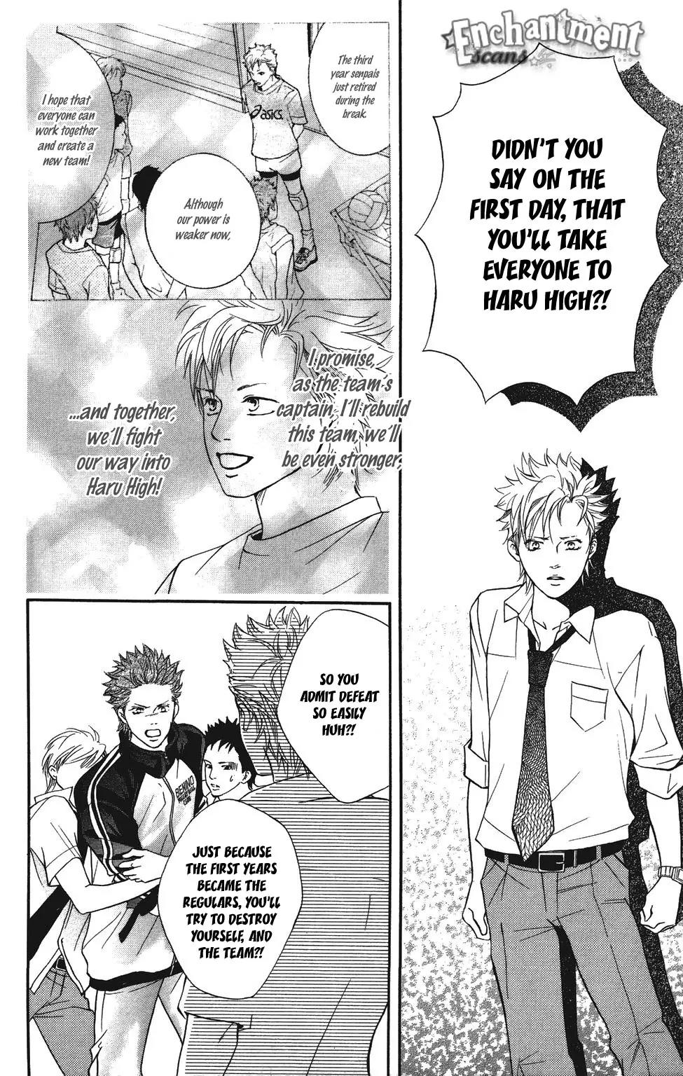 Beniiro Hero Chapter 27 page 25 - Chapter 27: 100% Commanding General
