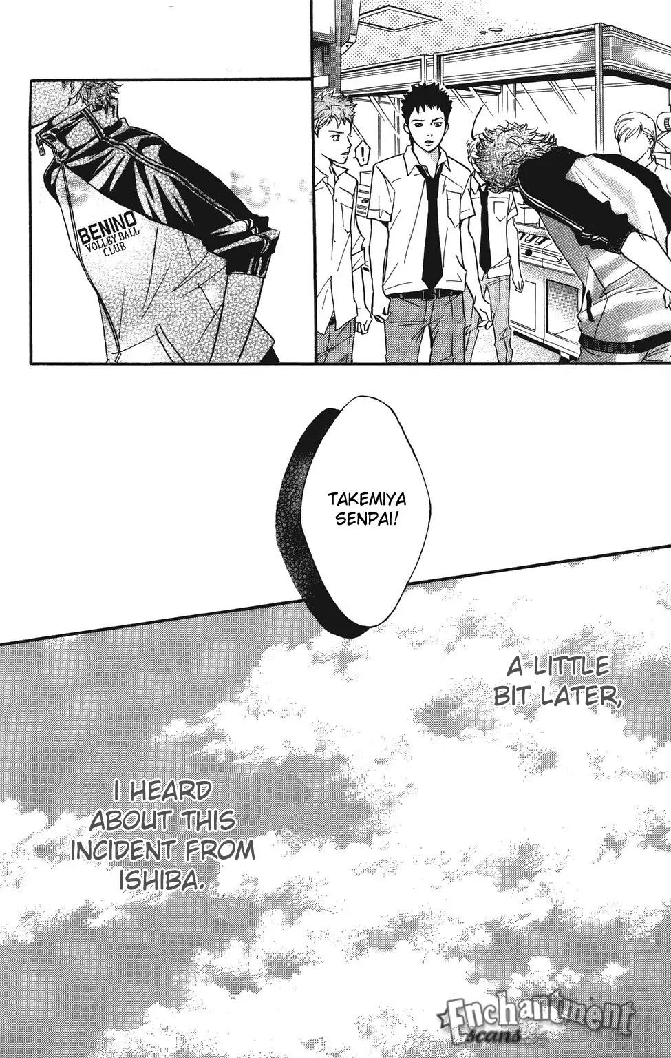 Beniiro Hero Chapter 27 page 33 - Chapter 27: 100% Commanding General