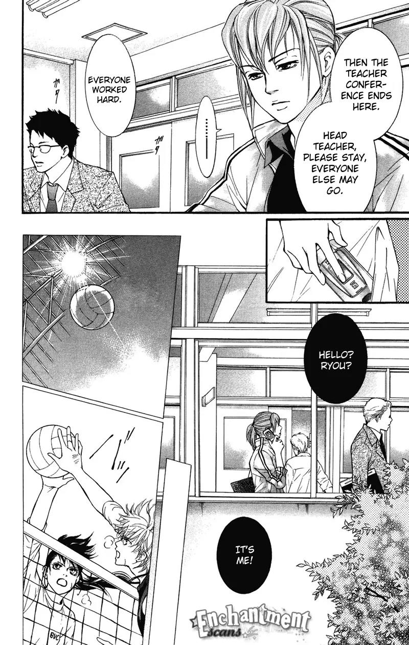 Beniiro Hero Chapter 28 page 10 - Chapter 28