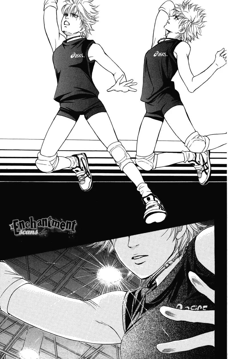 Beniiro Hero Chapter 28 page 17 - Chapter 28