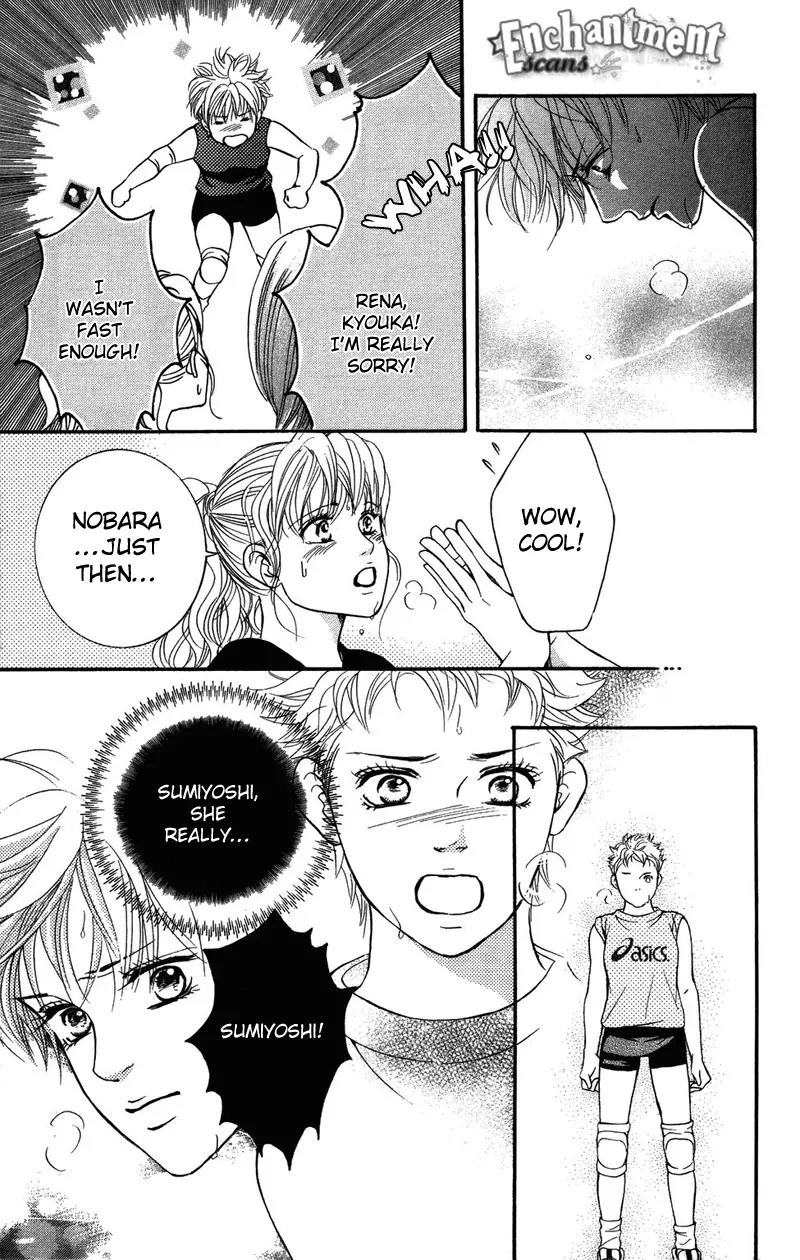 Beniiro Hero Chapter 28 page 19 - Chapter 28