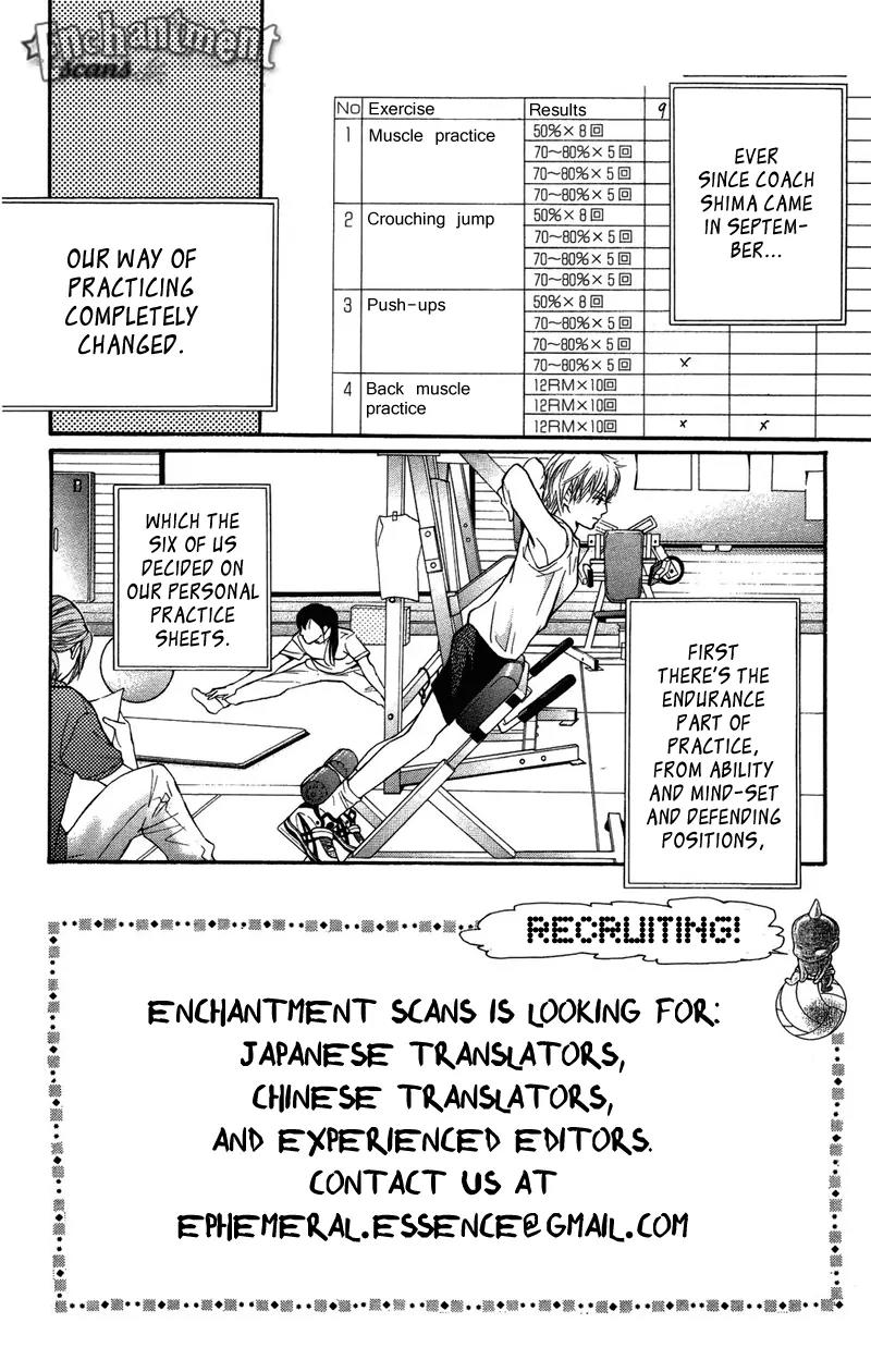Beniiro Hero Chapter 28 page 2 - Chapter 28