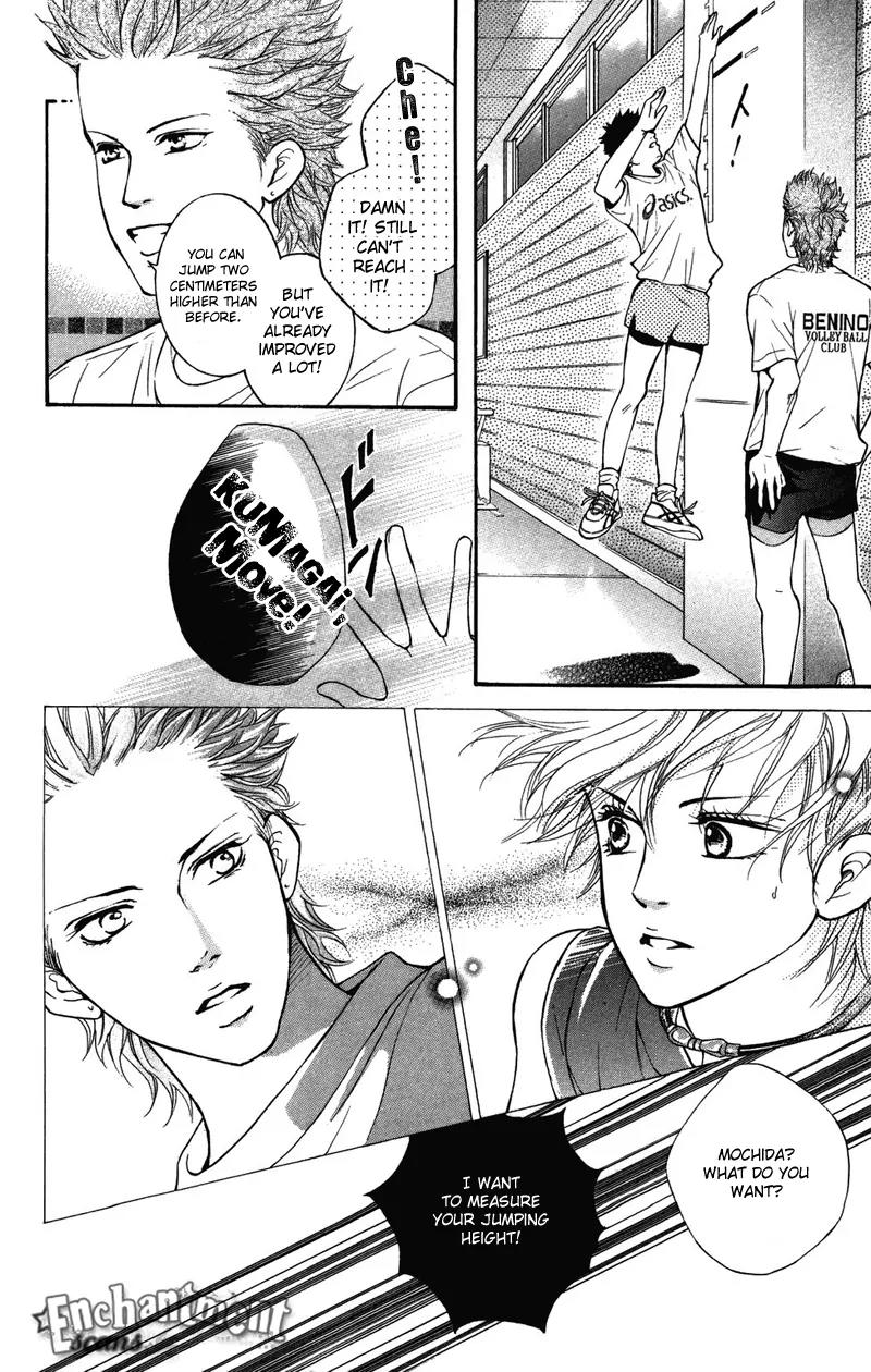 Beniiro Hero Chapter 28 page 20 - Chapter 28