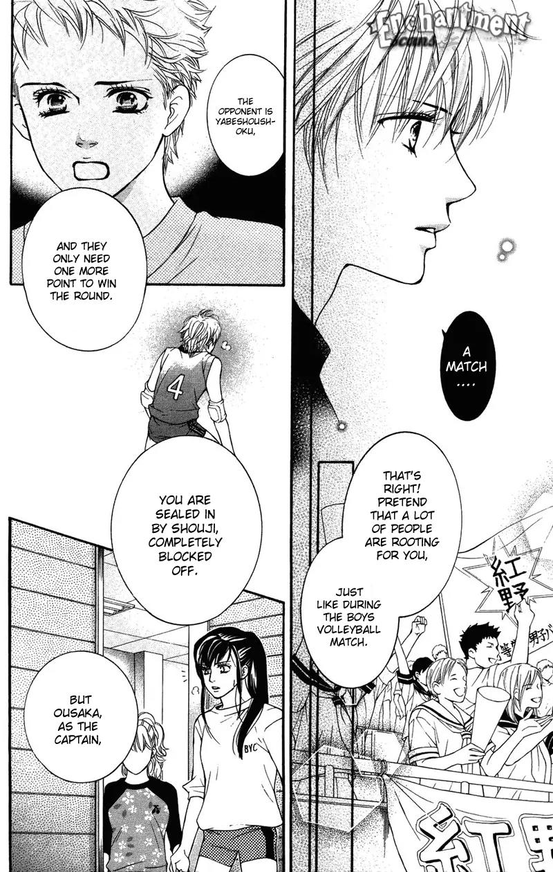 Beniiro Hero Chapter 28 page 22 - Chapter 28