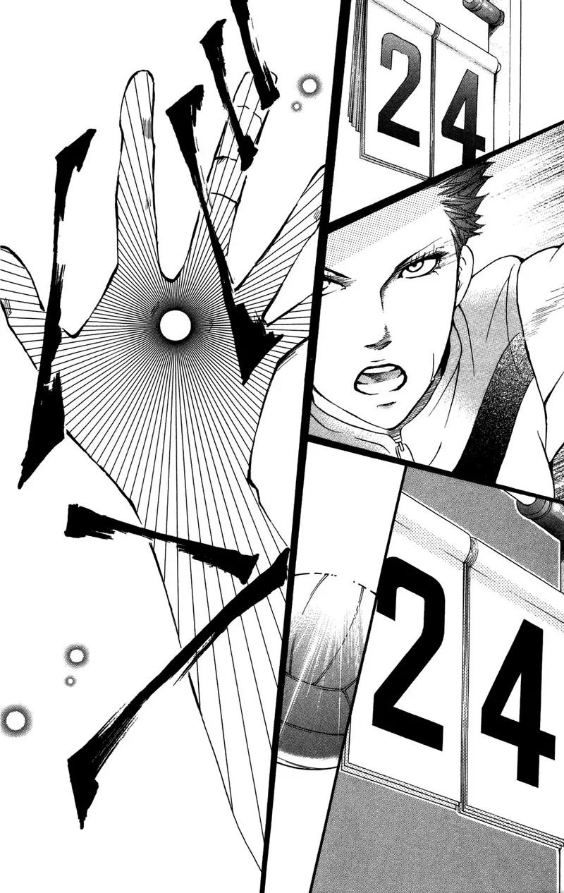 Beniiro Hero Chapter 28 page 24 - Chapter 28