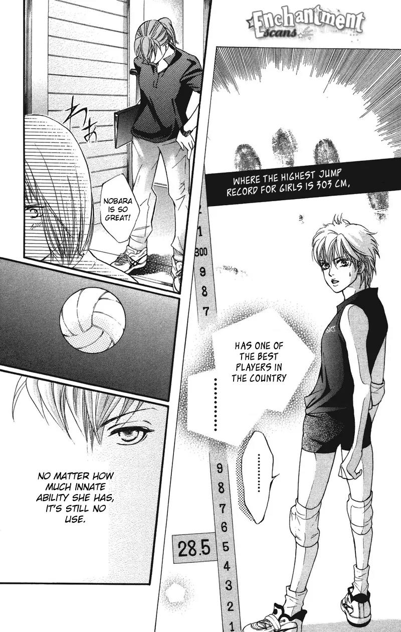 Beniiro Hero Chapter 28 page 27 - Chapter 28