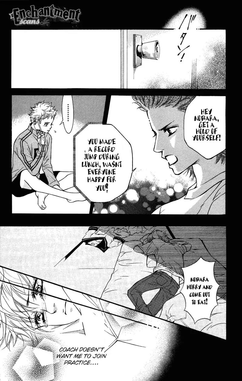 Beniiro Hero Chapter 28 page 32 - Chapter 28