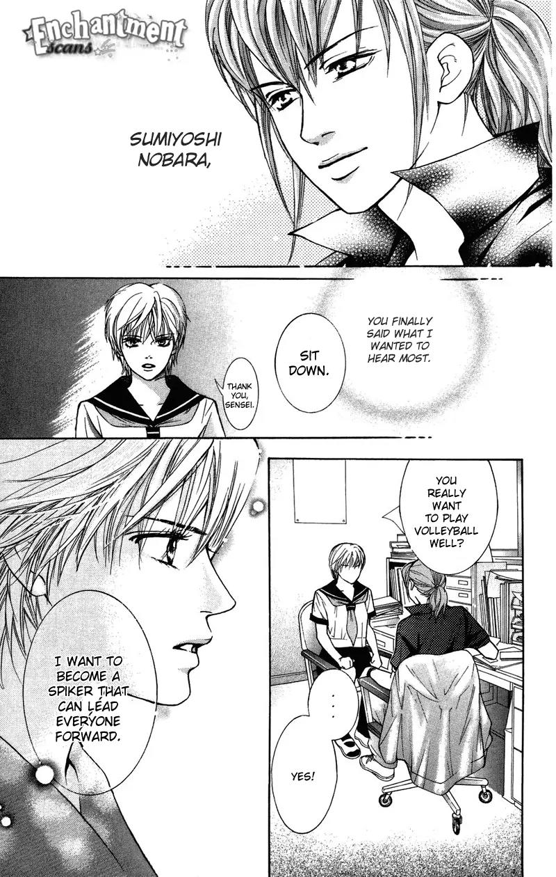 Beniiro Hero Chapter 28 page 36 - Chapter 28