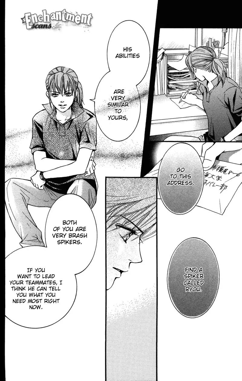 Beniiro Hero Chapter 28 page 37 - Chapter 28
