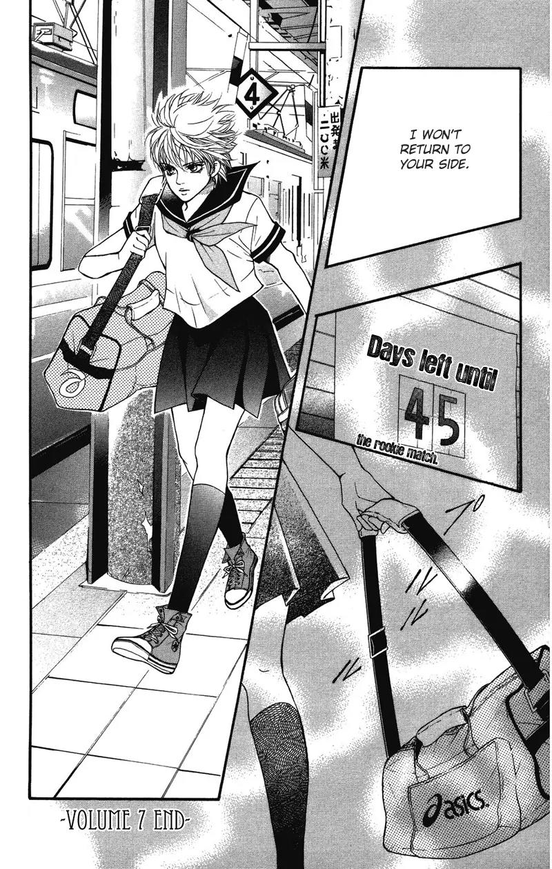 Beniiro Hero Chapter 28 page 42 - Chapter 28