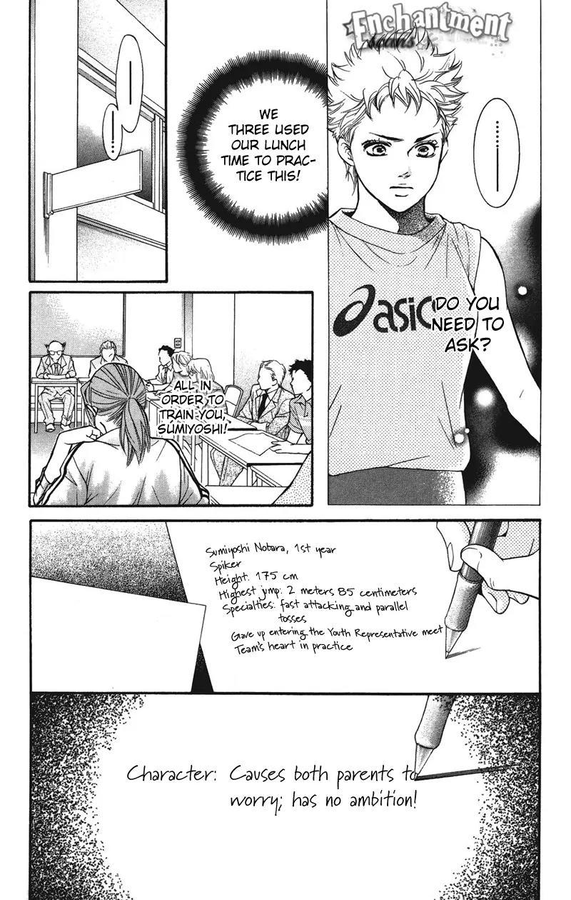 Beniiro Hero Chapter 28 page 9 - Chapter 28