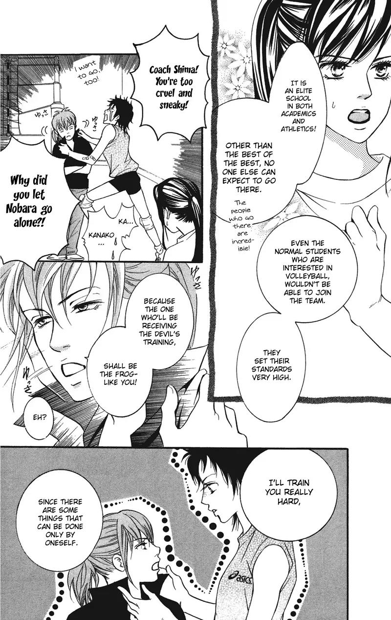 Beniiro Hero Chapter 29 page 10 - Chapter 29