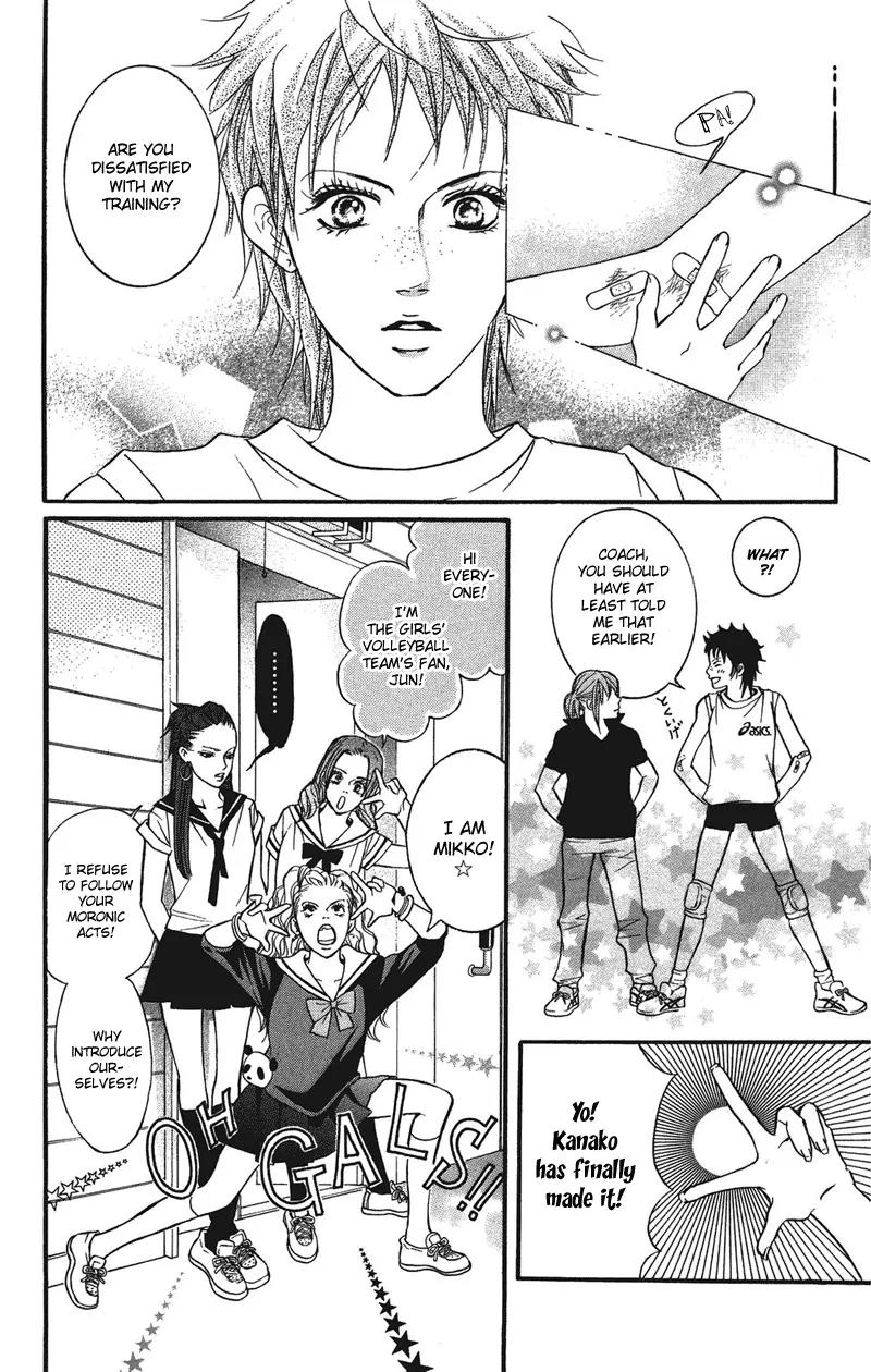 Beniiro Hero Chapter 29 page 11 - Chapter 29