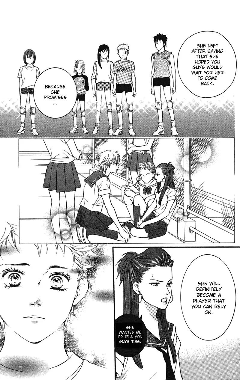 Beniiro Hero Chapter 29 page 13 - Chapter 29