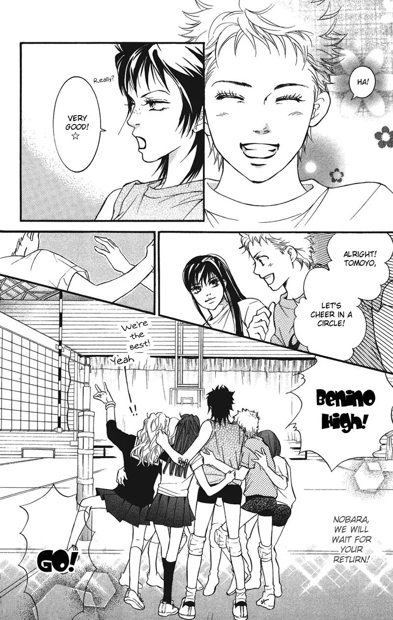 Beniiro Hero Chapter 29 page 14 - Chapter 29