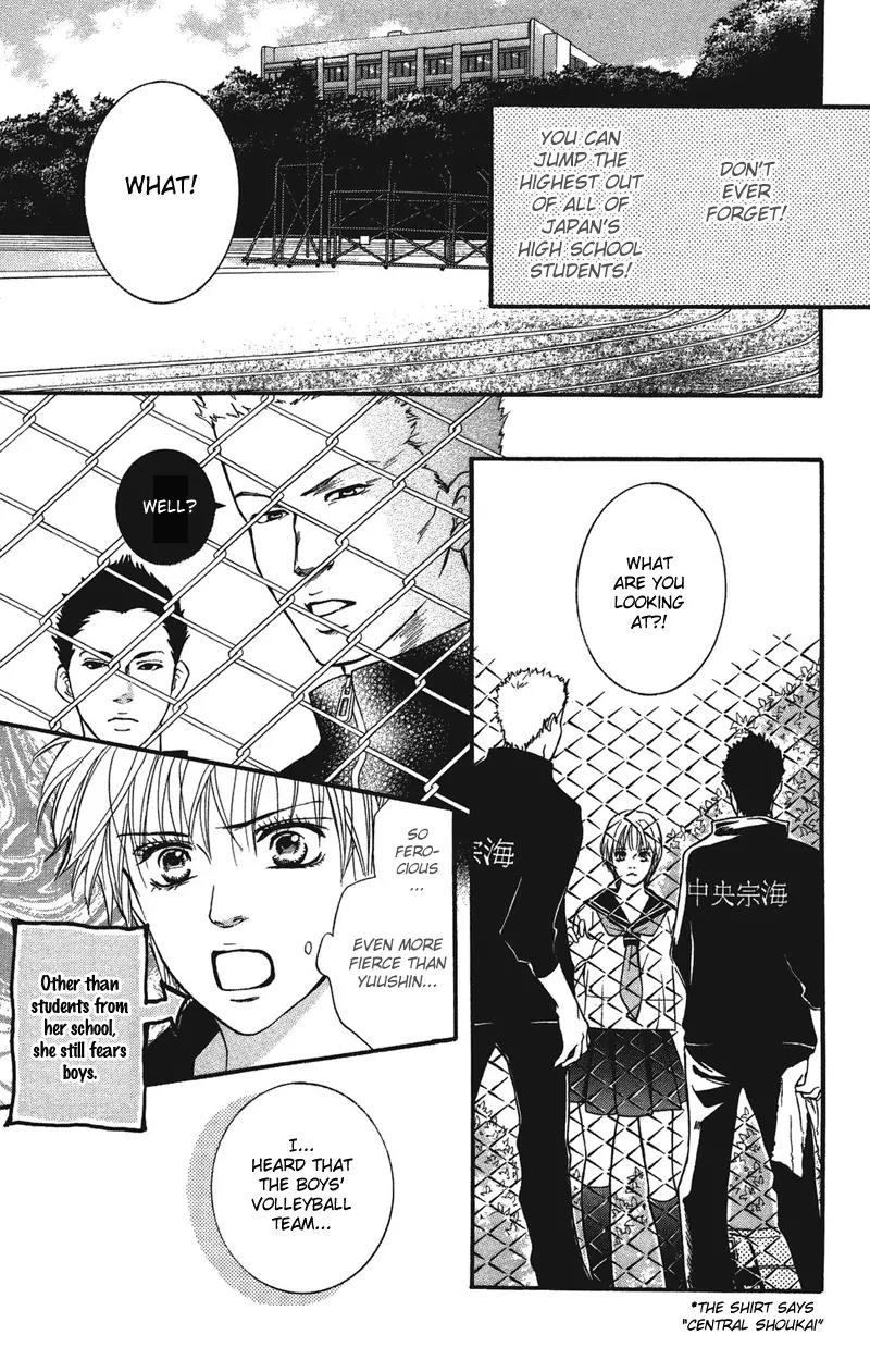 Beniiro Hero Chapter 29 page 15 - Chapter 29