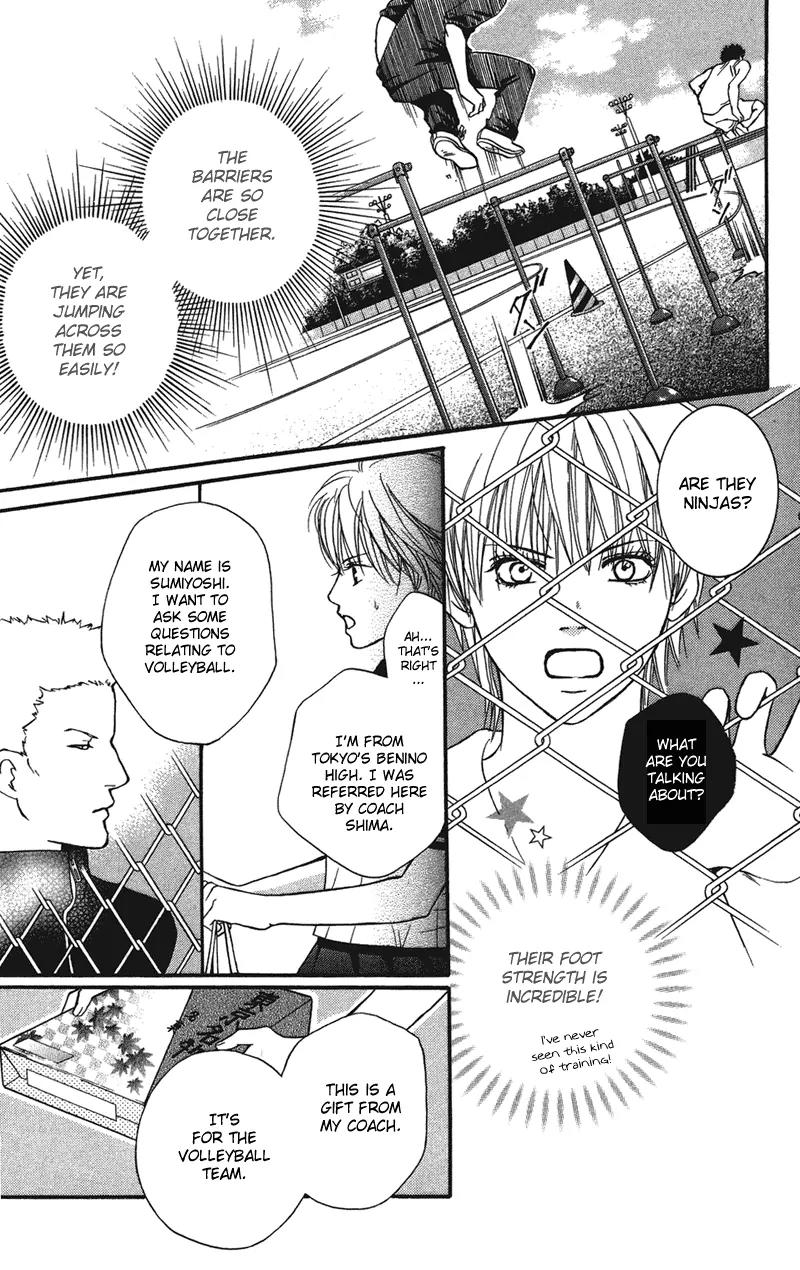Beniiro Hero Chapter 29 page 17 - Chapter 29