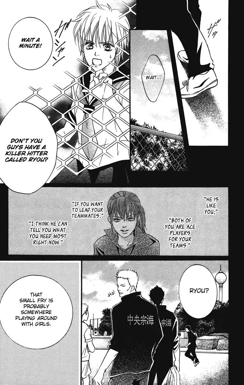 Beniiro Hero Chapter 29 page 19 - Chapter 29