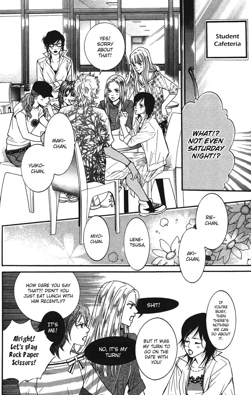 Beniiro Hero Chapter 29 page 20 - Chapter 29