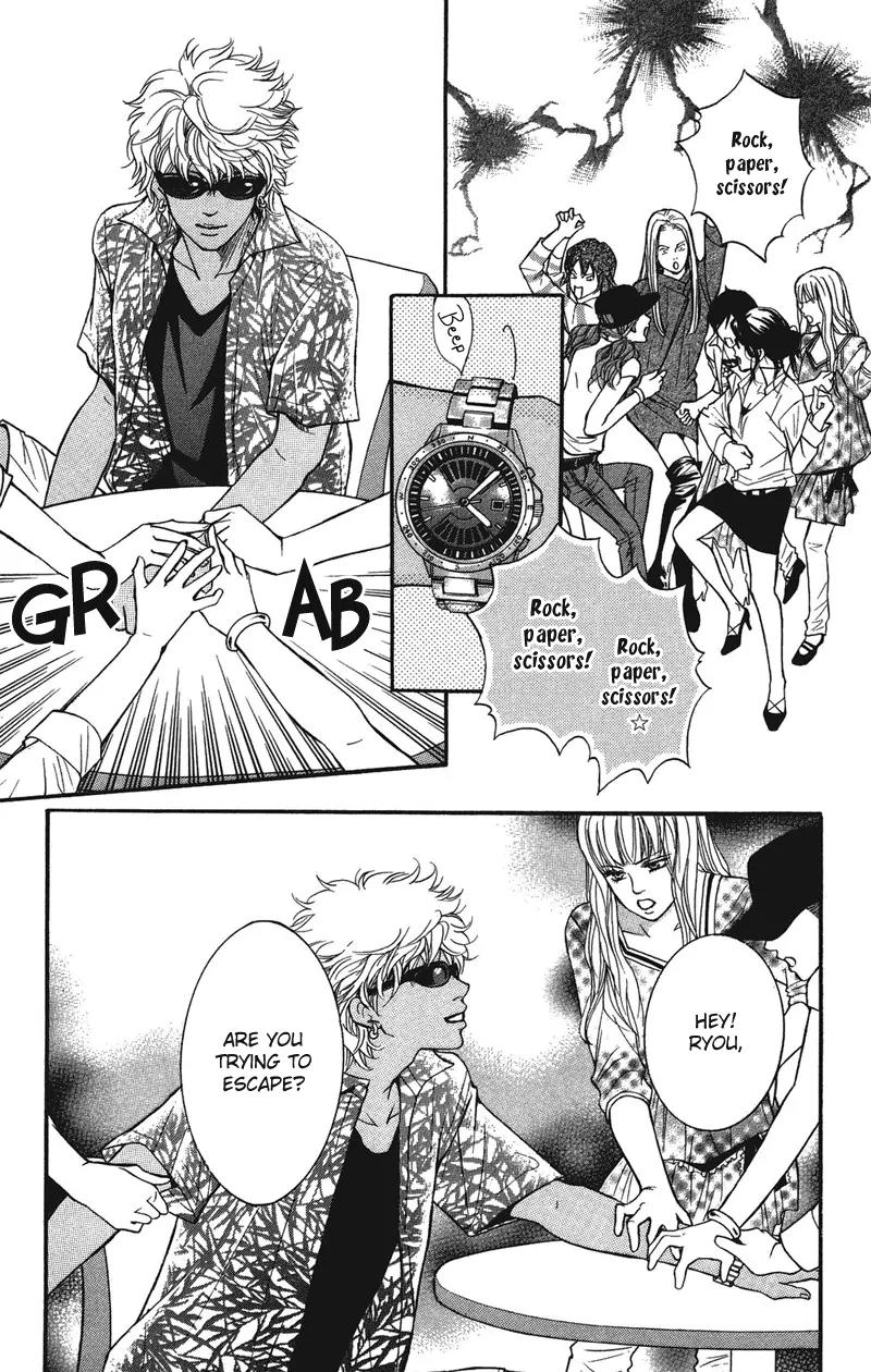 Beniiro Hero Chapter 29 page 21 - Chapter 29
