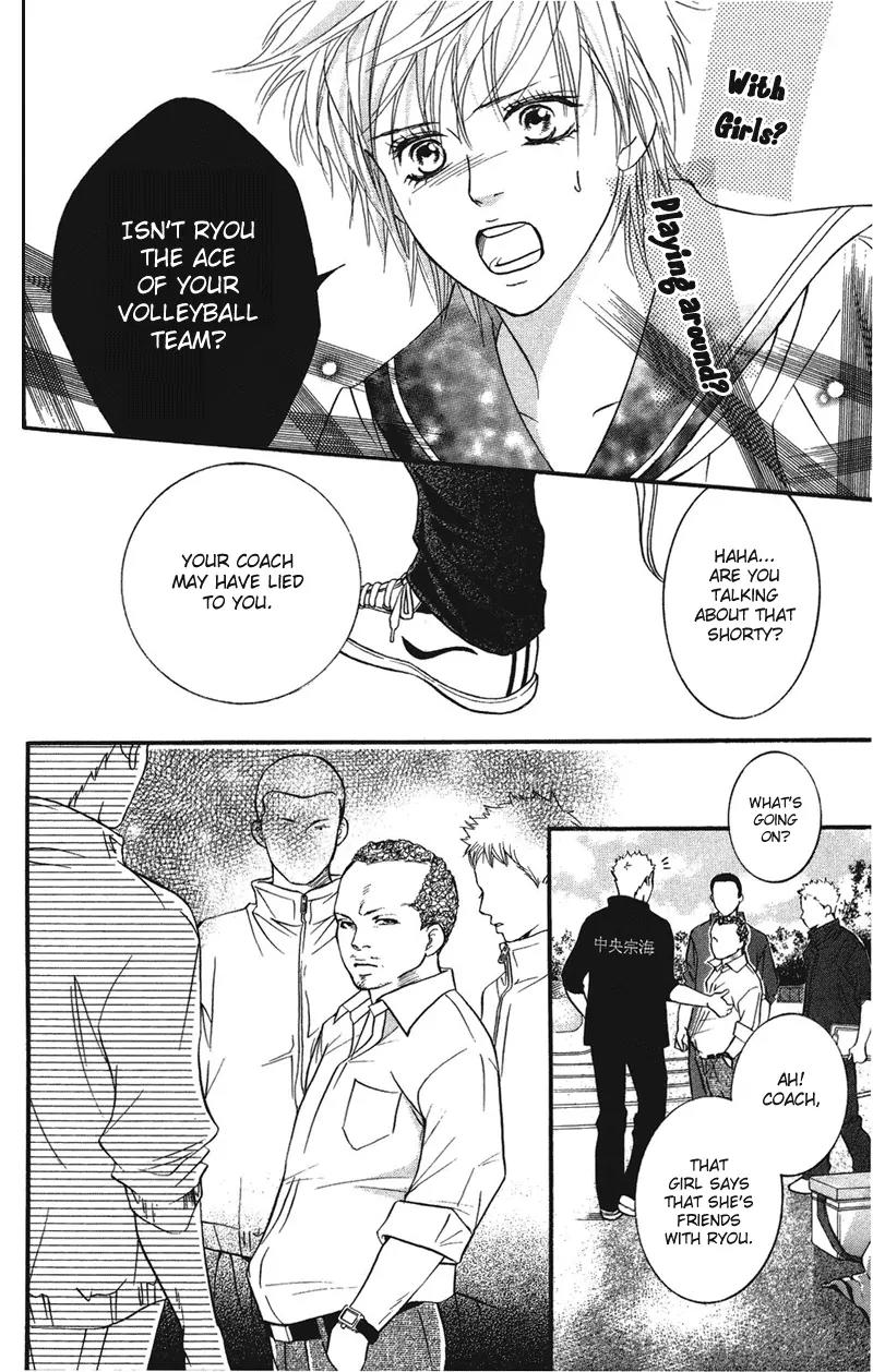 Beniiro Hero Chapter 29 page 22 - Chapter 29
