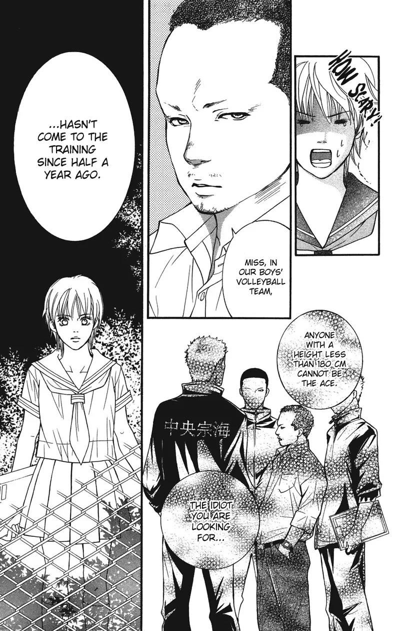 Beniiro Hero Chapter 29 page 23 - Chapter 29