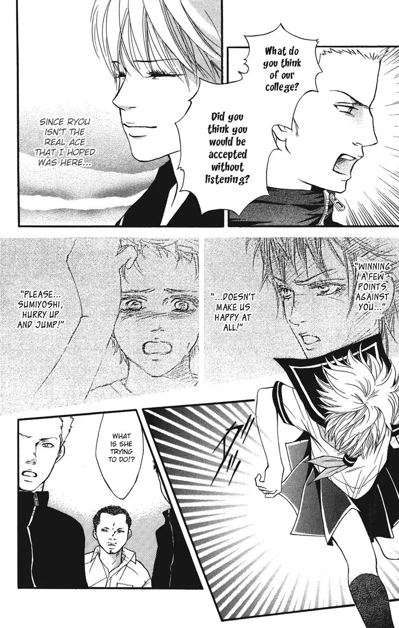 Beniiro Hero Chapter 29 page 26 - Chapter 29