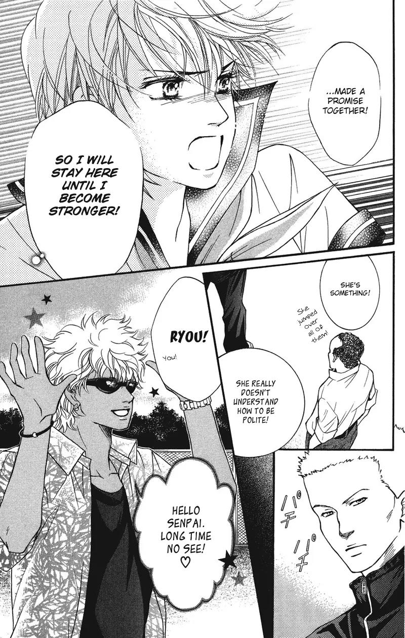 Beniiro Hero Chapter 29 page 29 - Chapter 29