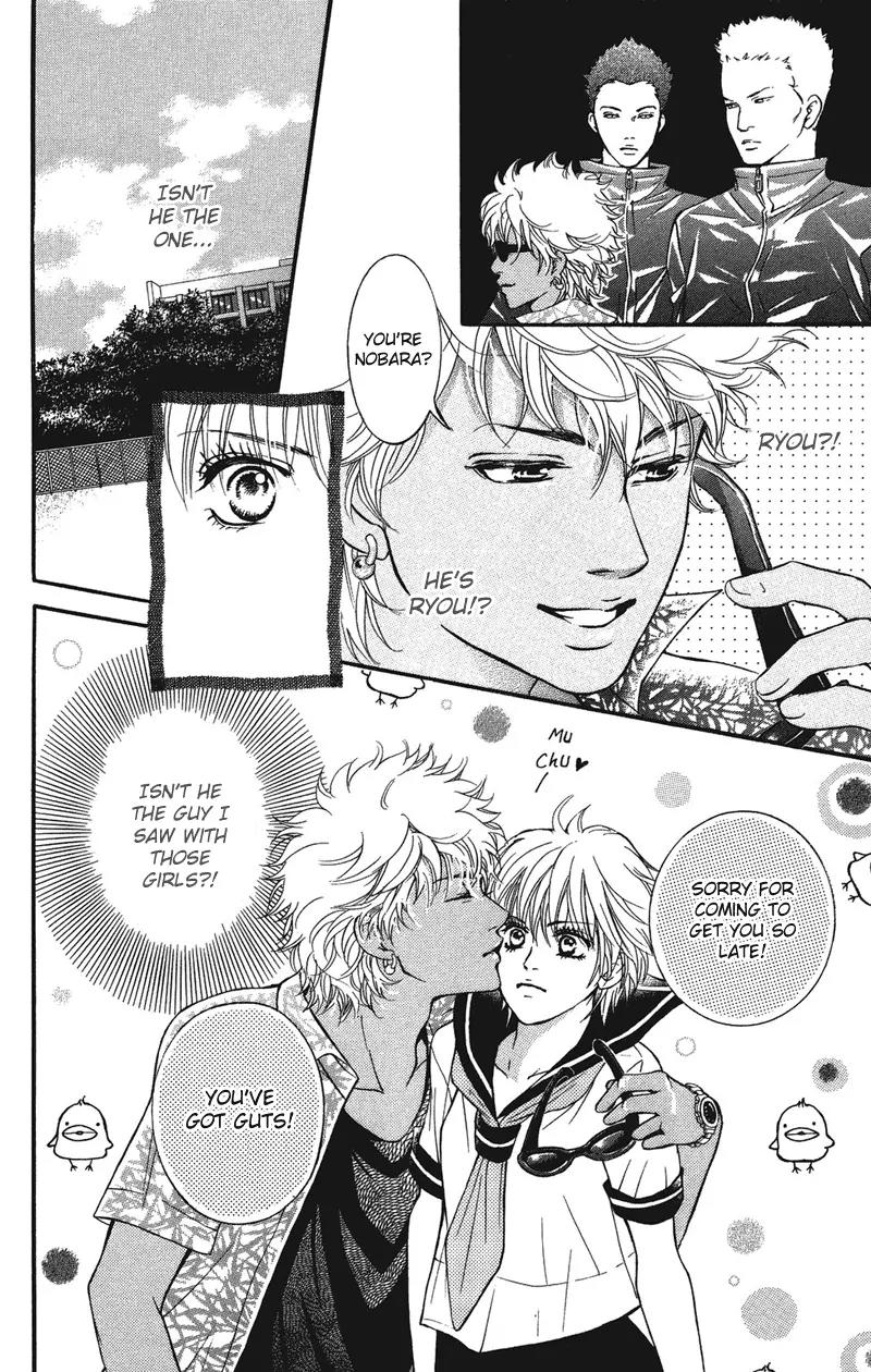 Beniiro Hero Chapter 29 page 30 - Chapter 29