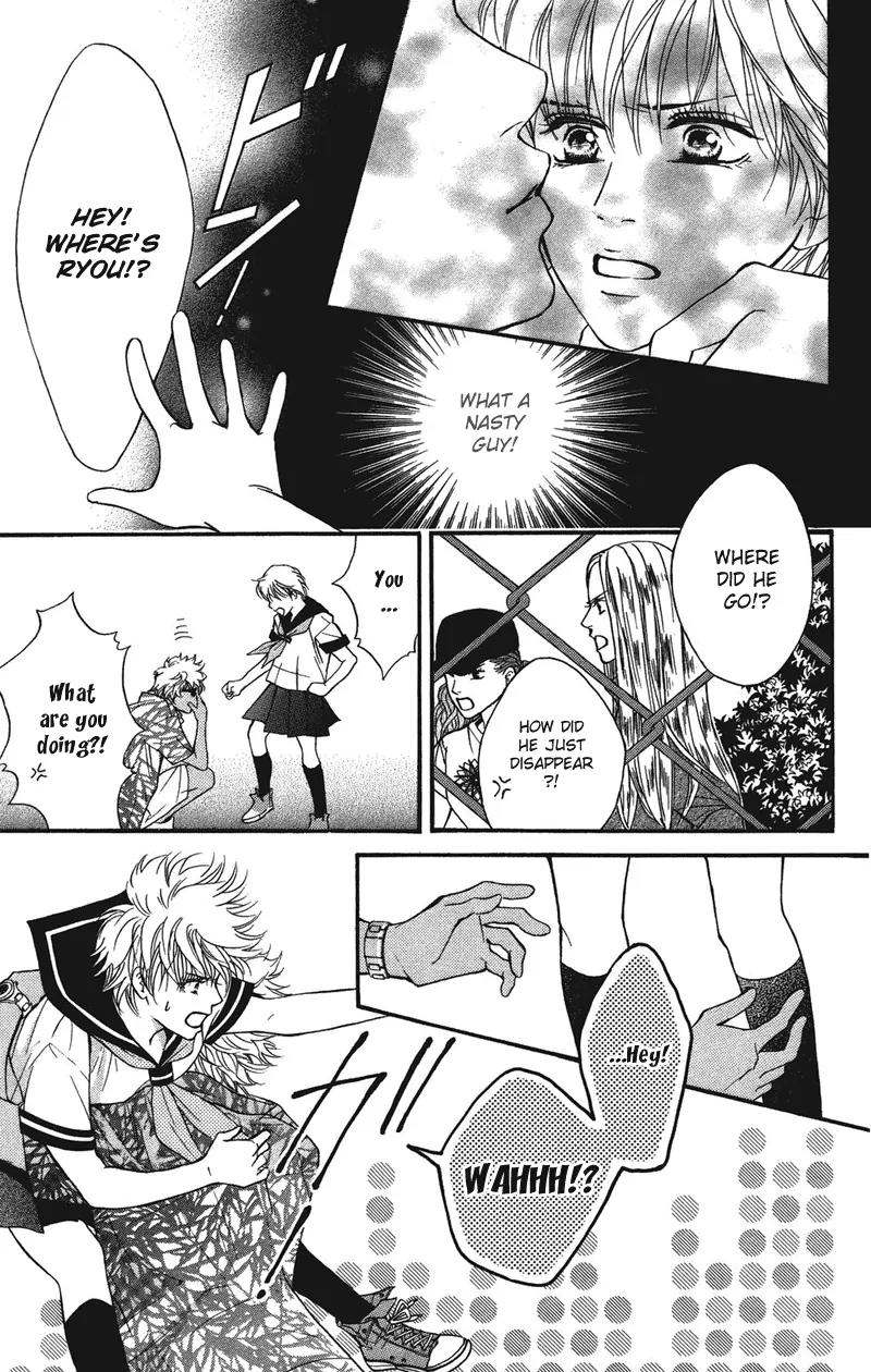 Beniiro Hero Chapter 29 page 31 - Chapter 29