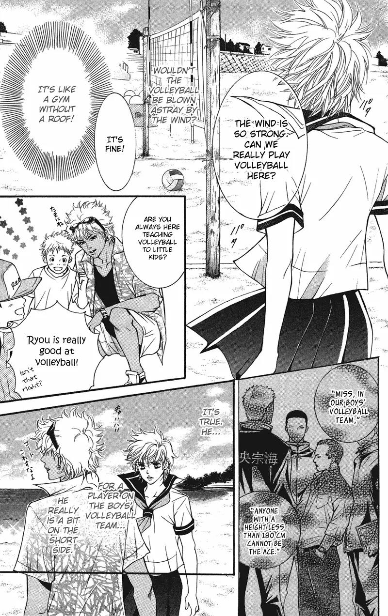 Beniiro Hero Chapter 29 page 39 - Chapter 29