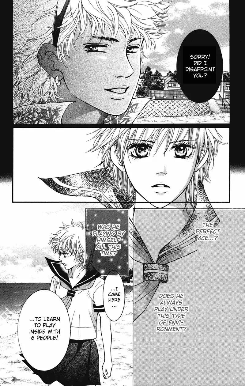Beniiro Hero Chapter 29 page 40 - Chapter 29