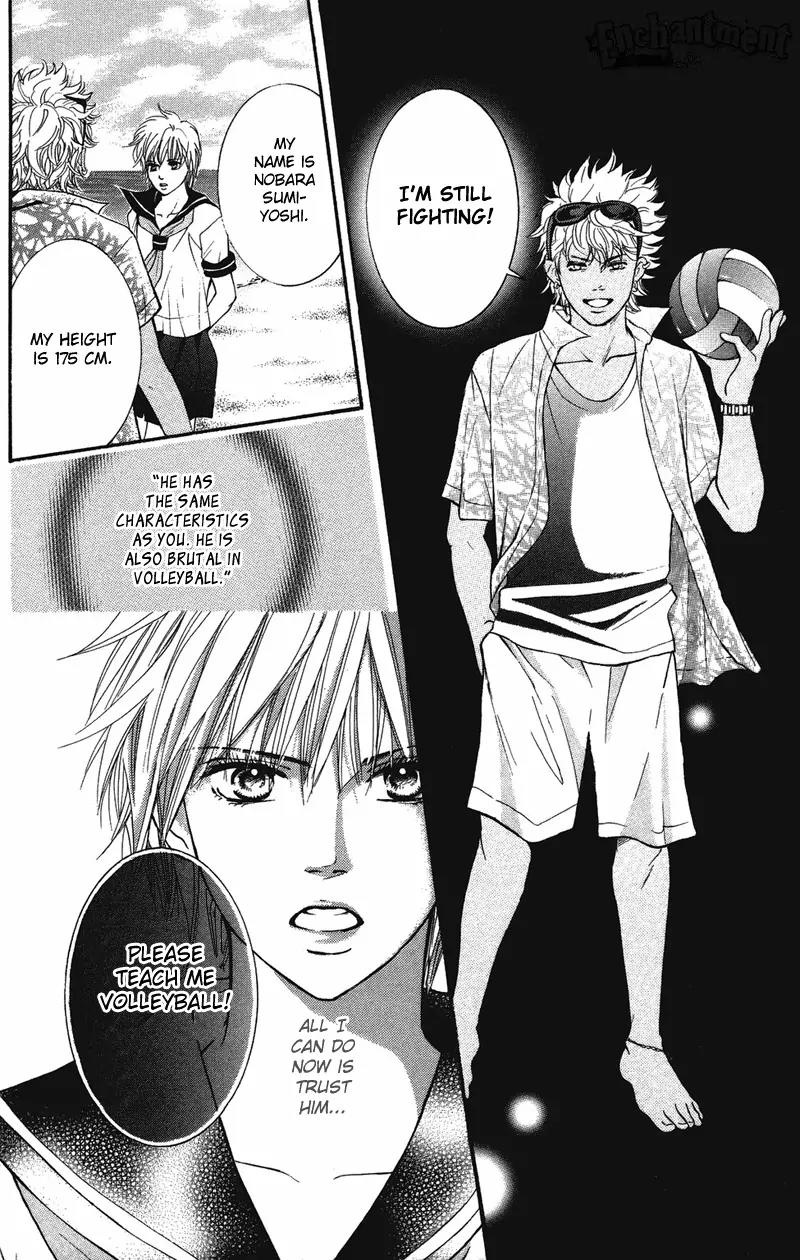 Beniiro Hero Chapter 29 page 42 - Chapter 29