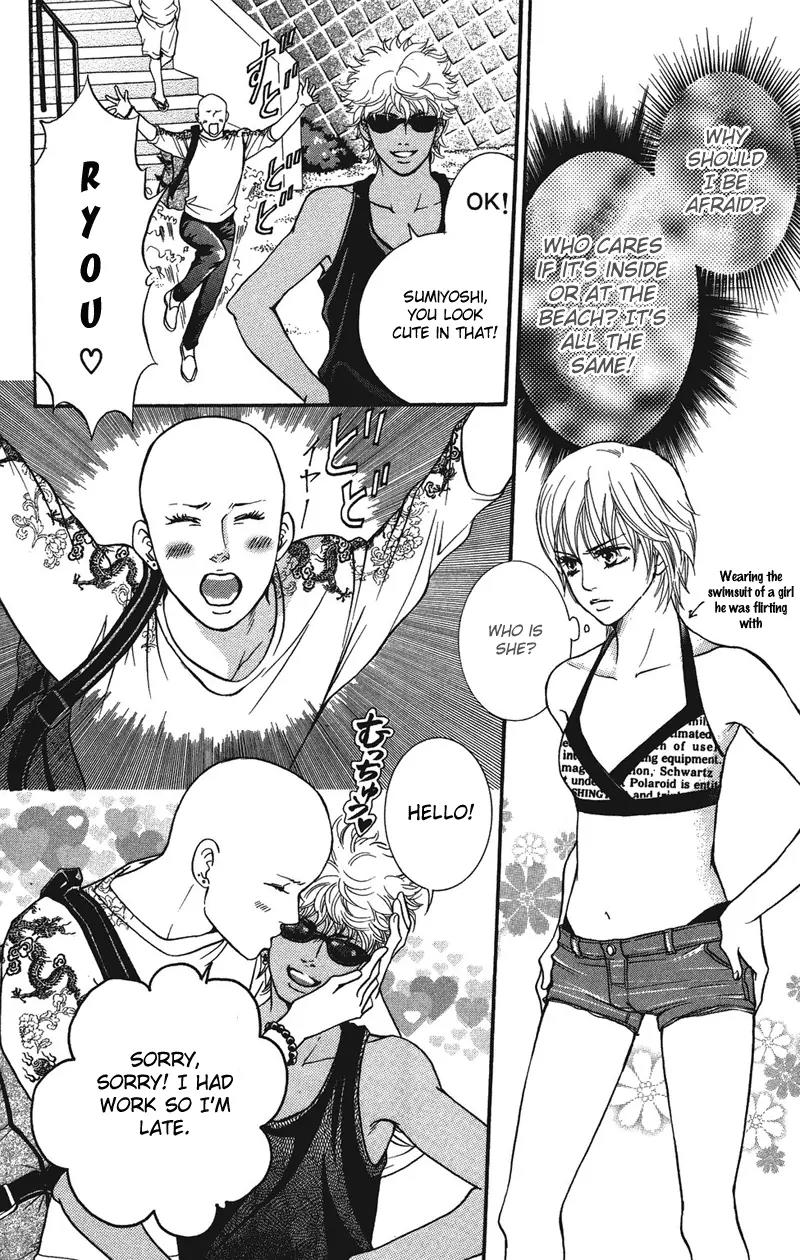 Beniiro Hero Chapter 29 page 44 - Chapter 29