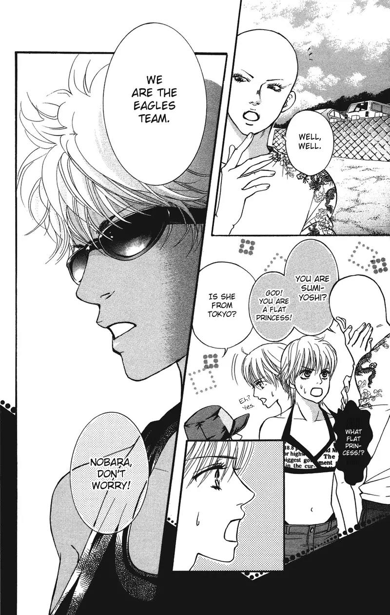 Beniiro Hero Chapter 29 page 46 - Chapter 29